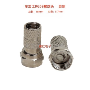 75-4F�^�C픺��ҕ����֧��������|�����^�Ծo�ݼyF�^Ӣ�� RG59
