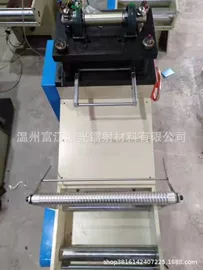 PET塑料片;冲压模