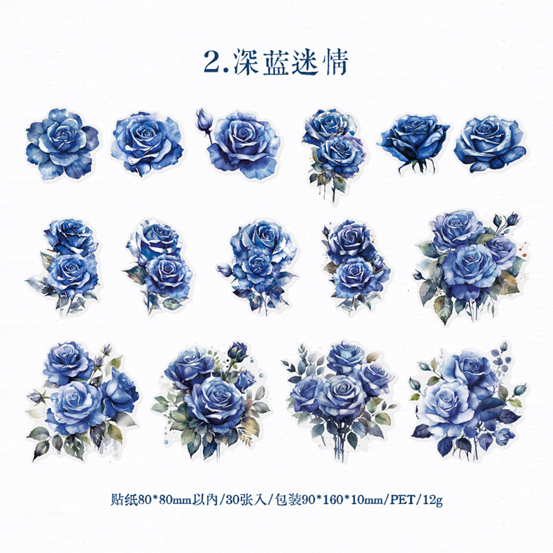 Yan Ji PET pegatinas Rosa aventura serie retro flor diario decoración materiales 30 unidades en 6 modelos