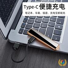 ?�W�t���܄���usb��늴��C���L�������Գ��������c��������