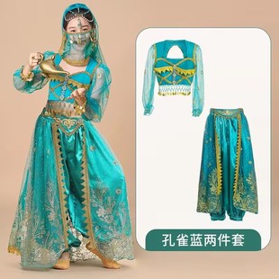 Long Sleeve Children's Princess Jasmine Indian Dance Performance Suit Dunhuang Exotic Folk Dance Children Stage Performance Set