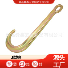 �Ͻ��J���h朗l������ص��h��J�h��������������J�͵��h