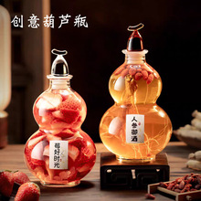 �S�����l���J�����ܷ���ݾƾ�ƿ�˅��׾�С��ƿ��ᄾ���������