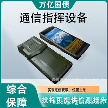 ĿCϱָͨ]O䔵ּȺֳֽKխԽMWվ