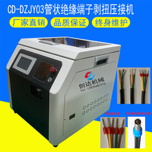 �ܠ�^�����Ӊ��әC �A�ζ����T���C ���Ή��әC��߅��ƤŤ���C