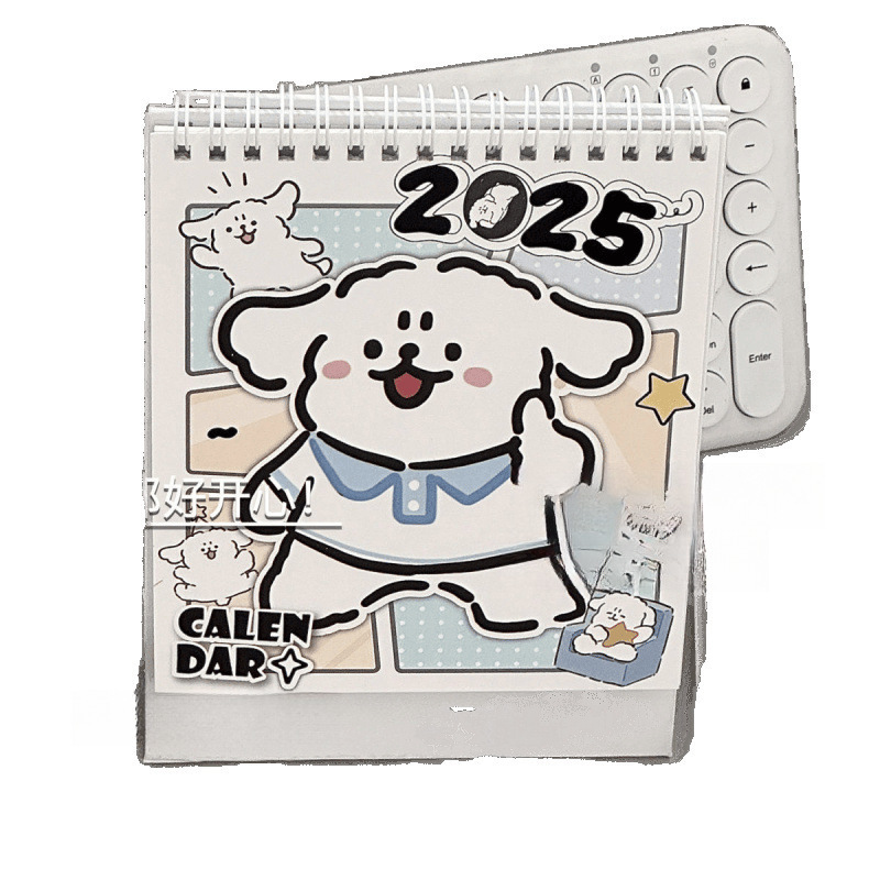インターネット有名人の新しいライン//子犬カレンダー高価値スタイルデスクトップ装飾品学生チェックインプランナー卓上カレンダー卸売|undefined