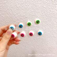 С¹�_�_ �������{ܛ�� ��ݮ ���� С�� С�� һ��5��