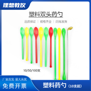 �p�^ș������ppș��10/50/100֧�~ȼ���׻��W����ҽ̌W�L����ɫ