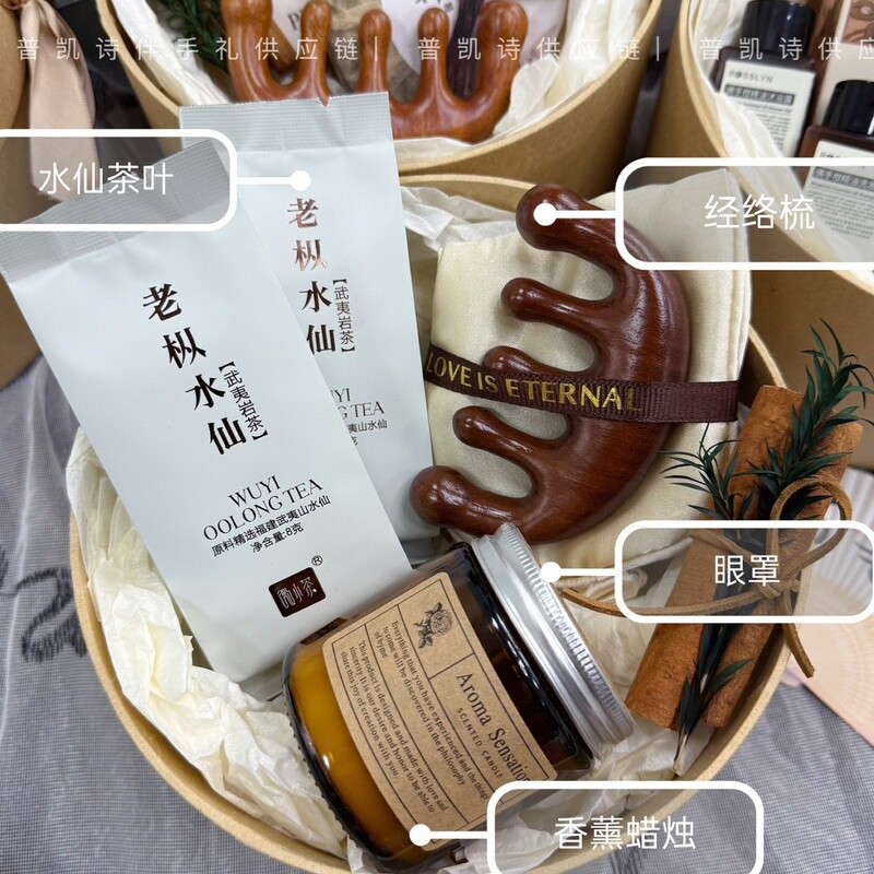 中秋伴手礼创意月饼礼盒公司团购员工福利送客户实用小礼品礼盒装|undefined