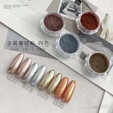 С�f����-4ɫ����ħ�R�� �����R��۲���R����ٹ�ɸ߼�ins