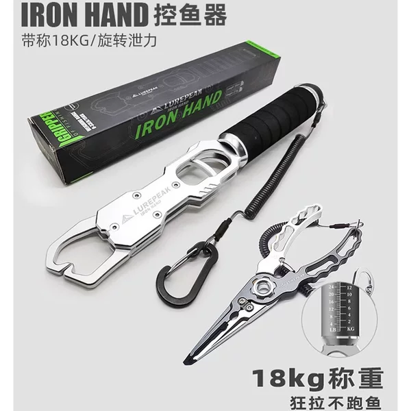 LUREPEAK Luya fish controller with scale aluminum alloy fish catcher multi-function control large fish clamp pliers Luya pliers