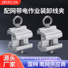 10KV�߉�������I���A��늾W���iʽ�䘌S�;��A�bж���^�������A