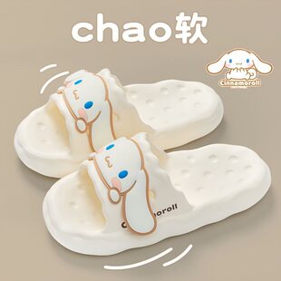 �����ЬŮ�ļ��⴩ins�����o���҃ȼҾӼ�ԡ��ϴ���������Ь