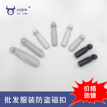 ���l���b���I�ſ�easϵ�y�����·����IӲ�˺���С���^���b���I