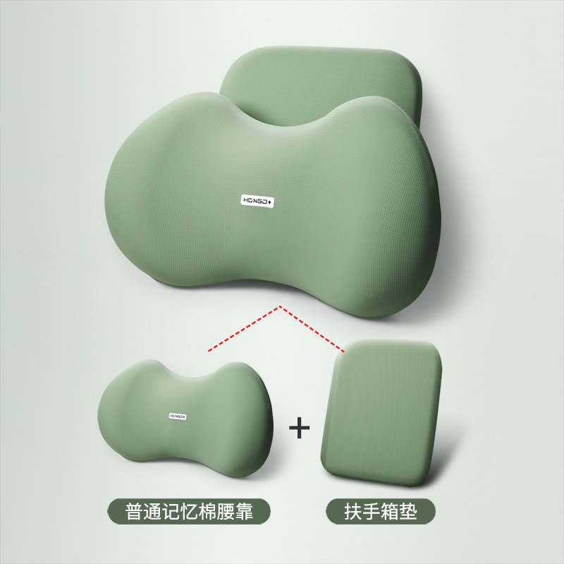 자동차 머리 받침 허리 기억 면 허리 목 베개 드라이버 다시 베개 4 계절 자동차 머리 받침 허리 패드