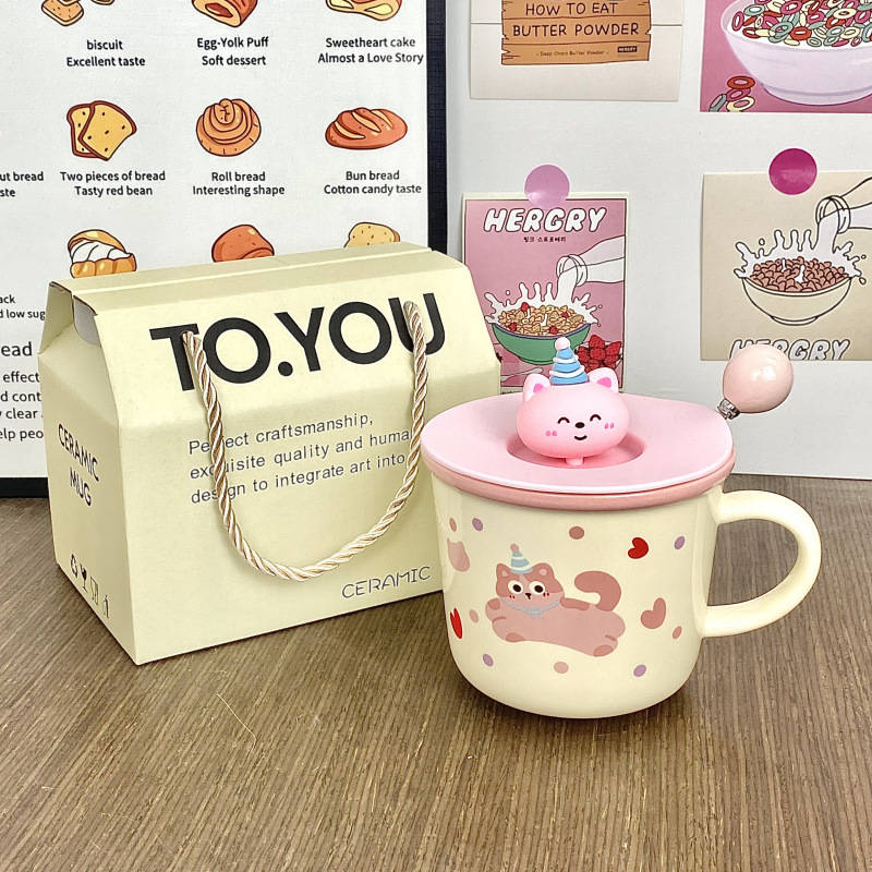 Ins adorable perro taza de cerámica de alto valor de visualización copas de agua regalo de cumpleaños copas de regalo de oficina