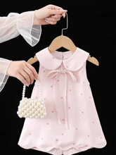 ins�L�����·��Ŀ���ٴ���׃����I�o���B��ȹ�냺ȹ���ļ�