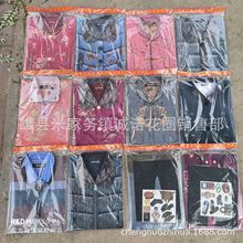 ������I���·� �ļ��� ʮ��һ���¹� ���뼈��  �\�Z������Ʒ