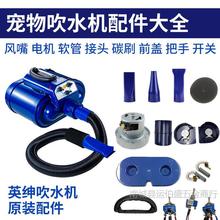 Ӣ�����ﴵˮ�C����_�P늙C�����L����^ǰ���w������ܛ�ܼӟ�z