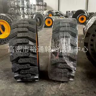 铲车装载机实心轮胎20.5/70-16 16/70-20/24石场垃圾场铁厂配钢圈
