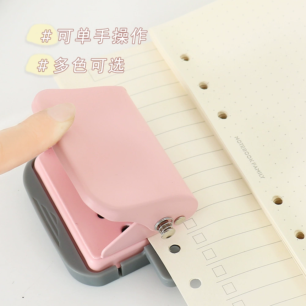 6-луночная машина для штамповки книг с отрывными листами, студенческий блокнот, небольшой дырокол, машина для штамповки бумаги с шестью отверстиями, креативные офисные принадлежности