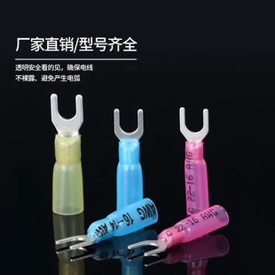 U��Y�ͽӾ���������SV�䉺������|�~���Ӳ��;������^�^����ȫ