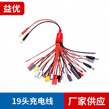 B6�������늾�19 in 1  һ��19��1����Դ��19�^��צ�����~��
