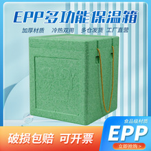10L�Ӻ񱣜�����ر��r�����[��epp��ĭ�����r����\ݔ���D��