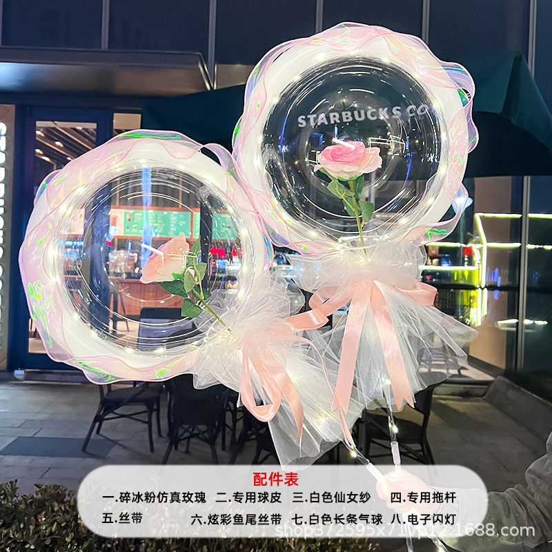 Juego individual de rosa de hielo picado nacarado AL