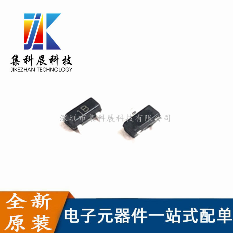 BC846B 丝印:1B 贴片三极管SOT-23 NPN晶体管 65V/0.1A 全新现货