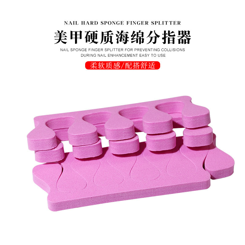 Nail Tools Hard Sponge Toe Splitters Thickened Cotton Toe Splitters Nail Polish Glue Toe Splitters
