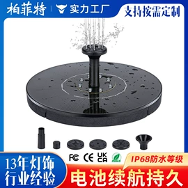 室外LED;LED装饰灯;水底灯