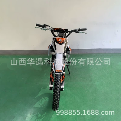 Motosikletlər Motorcycle 125Cc High Configuration