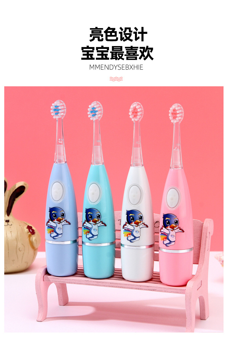 儿童电动牙刷_01 (15)