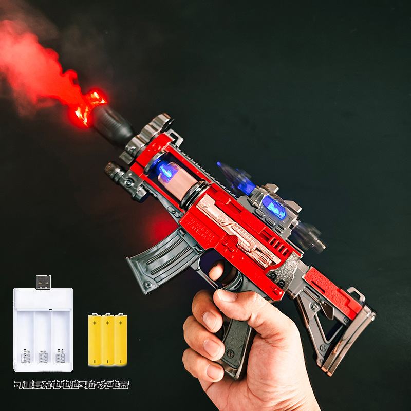 Pistola de Juguete Eléctrica con Vibración y Vapor de Plástico con Luz y Música para Niños