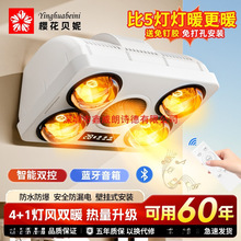 ��-��ؐ�ݱڒ�ʽԡ�������l���gԡ��ȡů������ů�Lůһ�w��ˮ