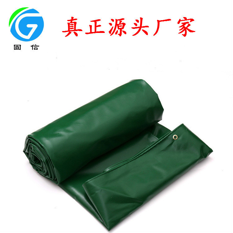 现货批发pvc涂塑布 绿色阻燃耐斯拉防晒篷布 450g苫布油布刀刮布