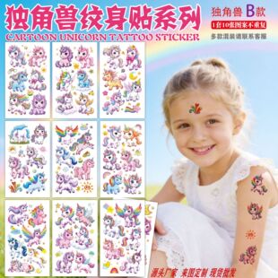 �羳��ͯ��ͨ���ǫF�y���N��ˮ�R�r�N��Ů���Ɍ��bɐۄ����N��