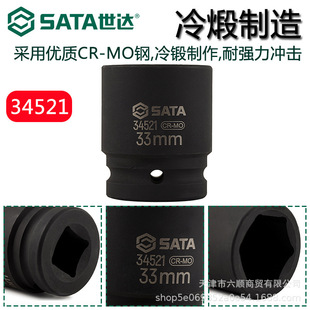 ���_����3/4�����L���L��Ͳ4��֮3����L���^27/30/34/41mm34521