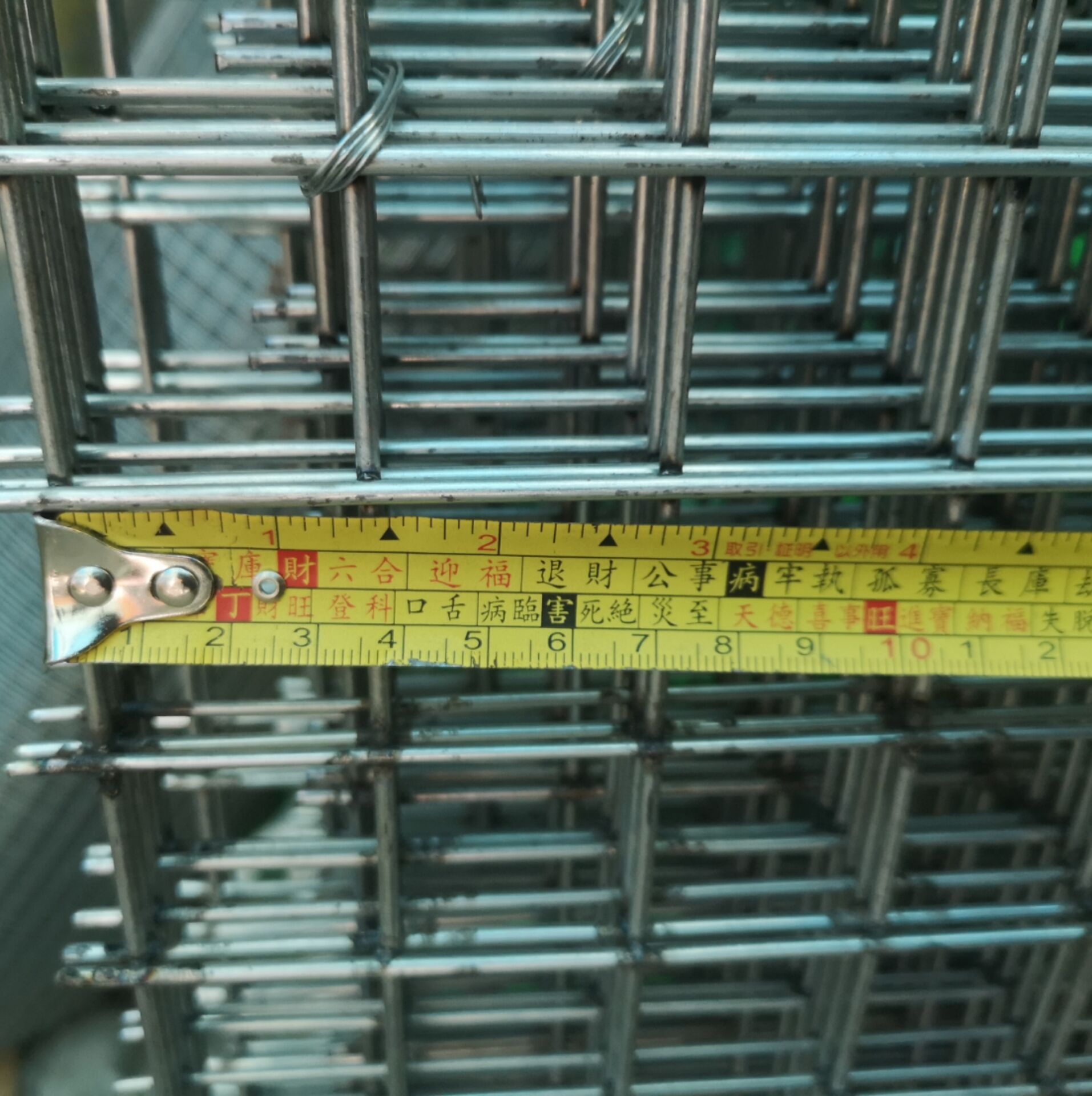 供应铁丝网 碰网 全顺达筛网