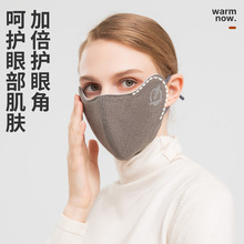 初冬新款德绒保暖口罩外出防风抗寒透气保暖3D立体男女款A80-KM