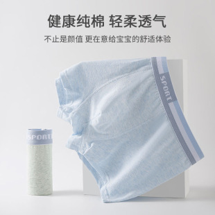�������ѝ��ʿ�����м��ްl����ƽ��ѝ�д�ͯ10-25�q͸���Ľ�ѝ