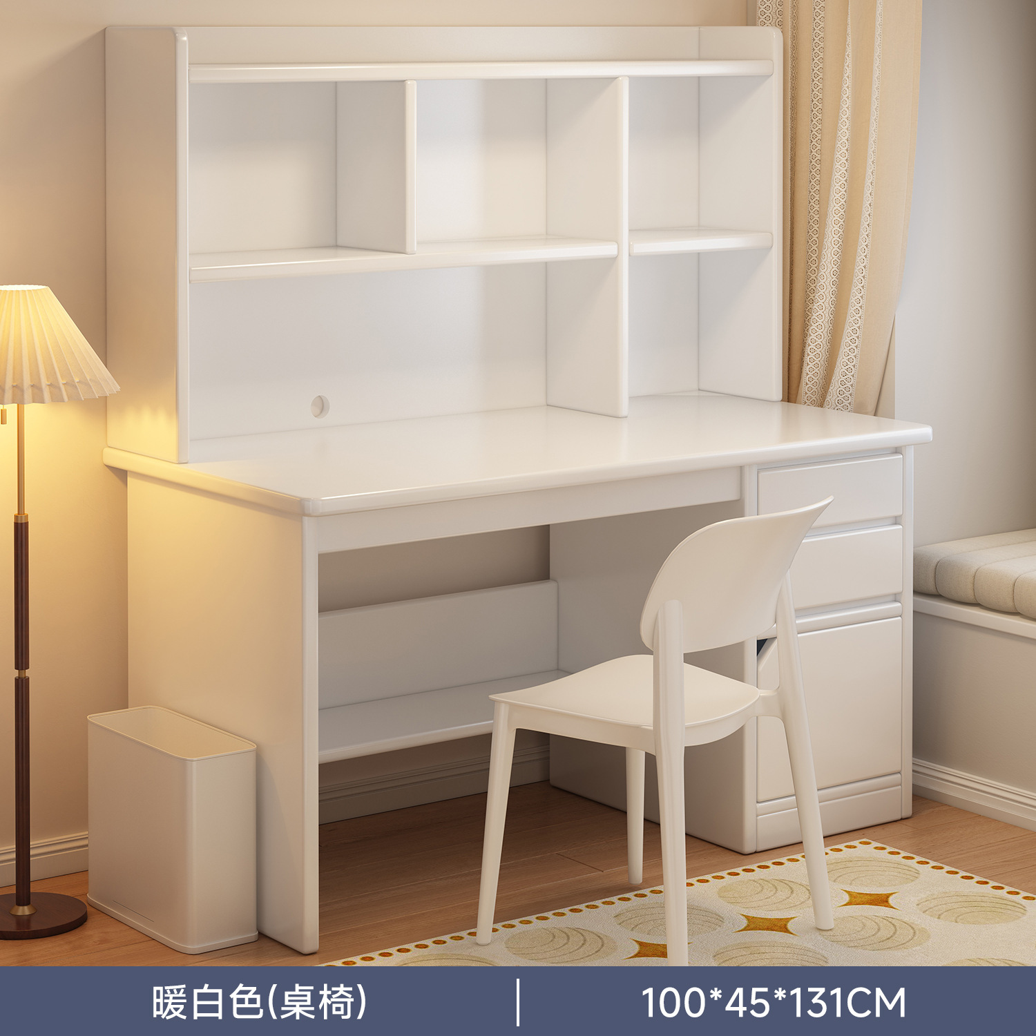 【테이블 & 의자 세트】 엄선된 고품질 HDF 보드 - 따뜻한 흰색 100cm
