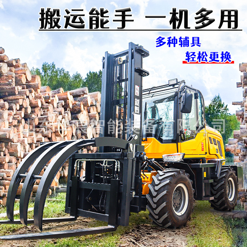 四驱越野叉车3吨柴油一体式5吨叉车手动液压升降仓储搬运叉车