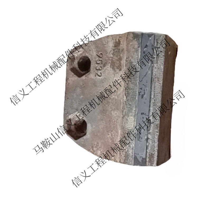 冲击制沙机抛料头 硬质合金刀头 耐磨夹块流导板