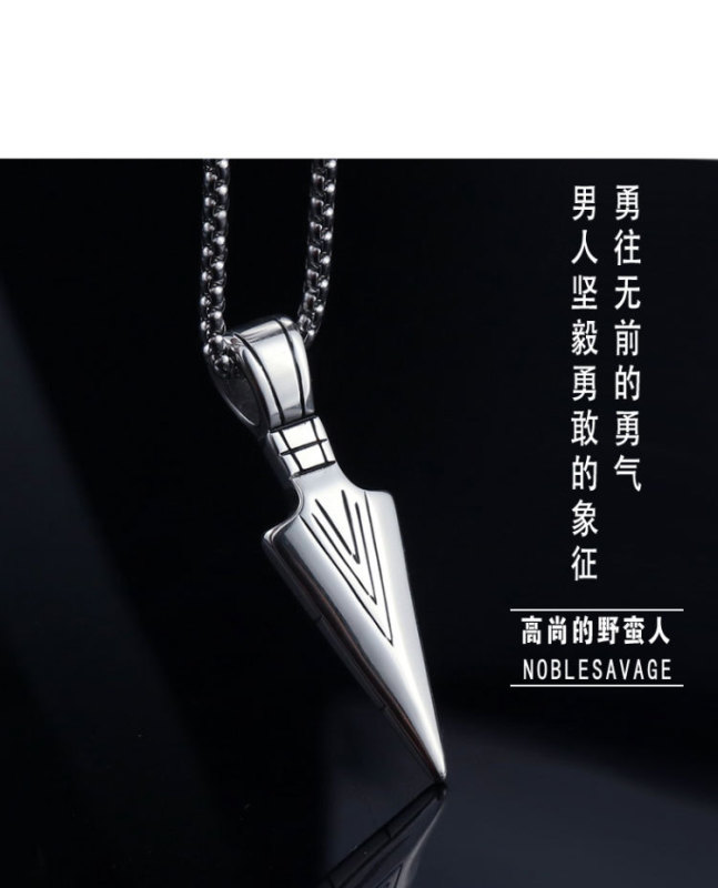https://www.toonies.cn箭頭項鍊_06.jpg_800x800.jpg