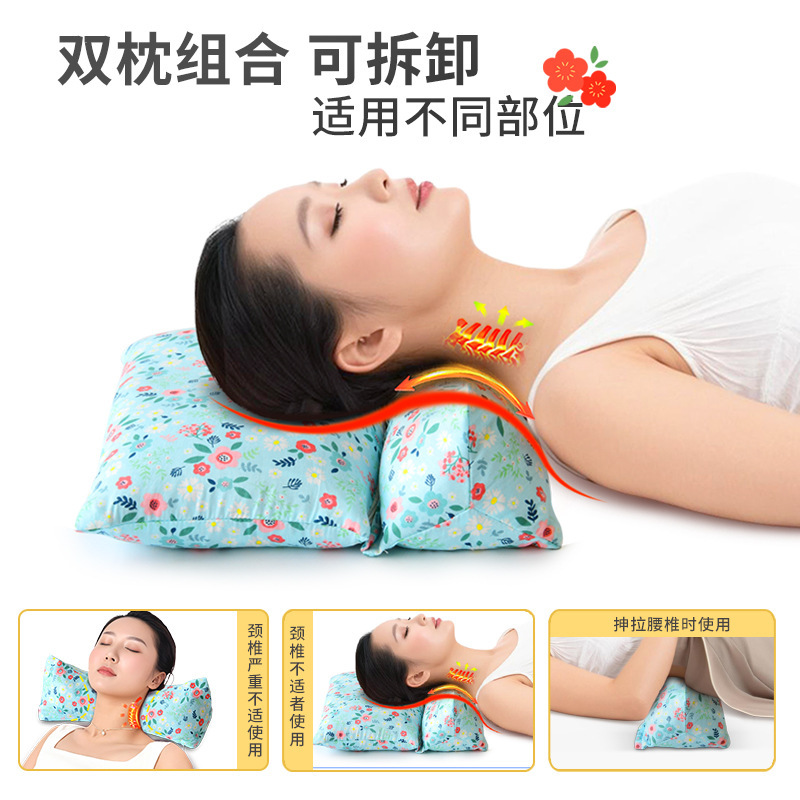 三角组合枕人荞麦壳纯棉碎花护颈枕学生家用颈椎牵引荞麦枕三角枕|undefined