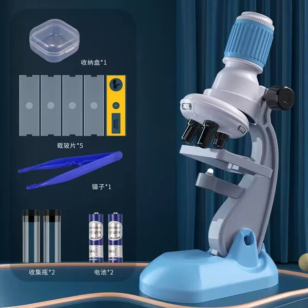 Microscope [Sky Blue] standard version [mail order box]