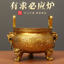 ����ؑ��t�S�~�[���Ҿӹ���[���͏d�~�b�Ʒ����_�I�ͶY�~�[�