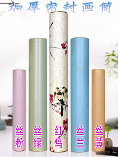 �ܷ⮋Ͳ���������b��Ͱ�ռ{����Ͳ���b���ղ�Ͳ�Y���\�в�ӡ��